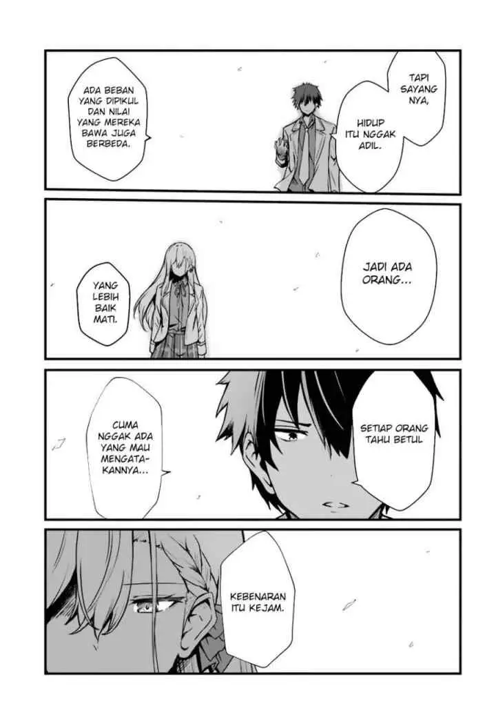 Dantoudai no Hanayome - Sekai wo Horobosu Futsutsuka na Tatsuki desu ga chapter 14 halaman 7
