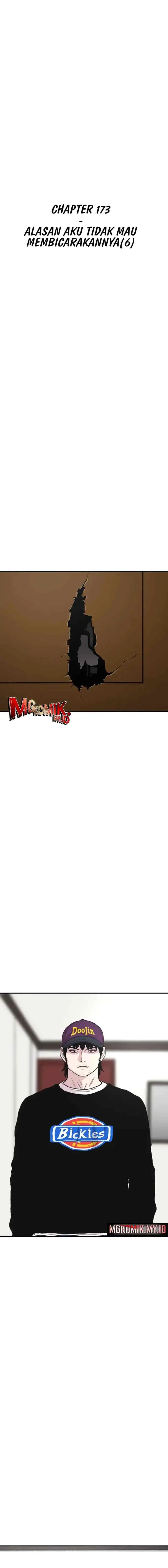 Ginseng Star Shop chapter 173 halaman 8