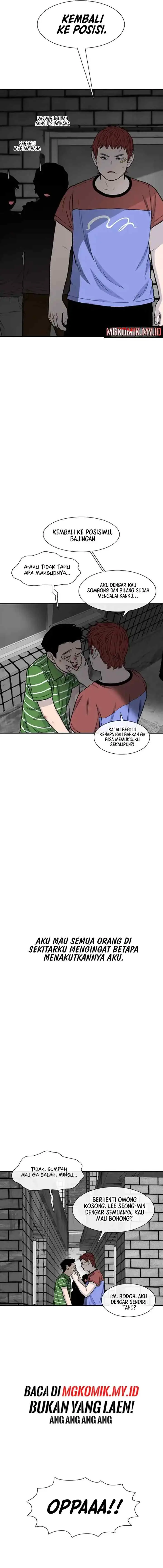 Ginseng Star Shop chapter 173 halaman 19
