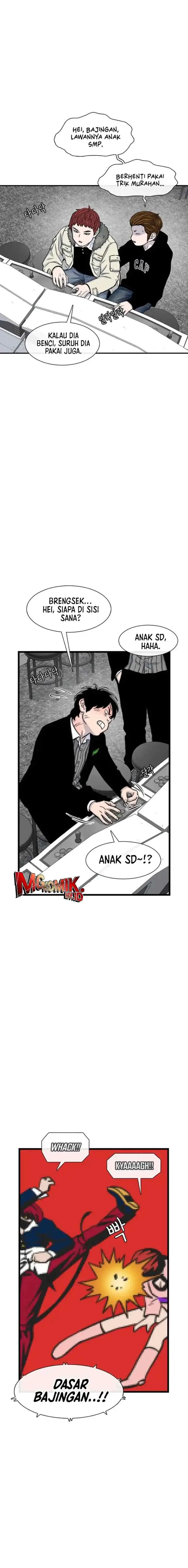 Ginseng Star Shop chapter 173 halaman 14