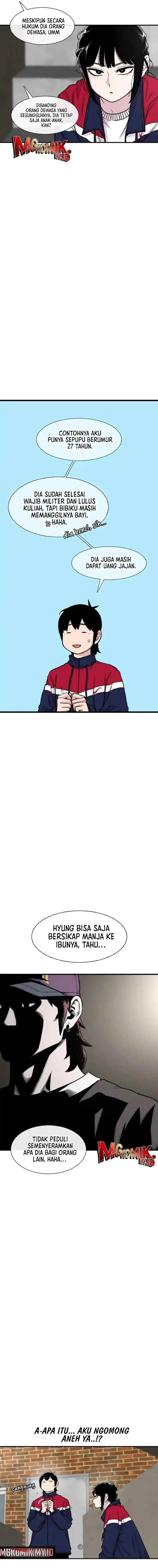 Ginseng Star Shop chapter 173 halaman 6