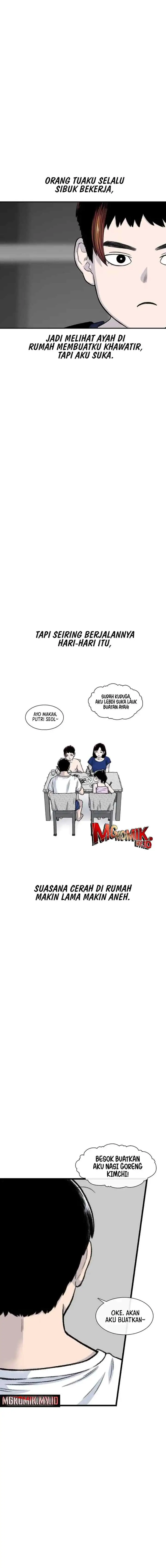 Ginseng Star Shop chapter 173 halaman 10
