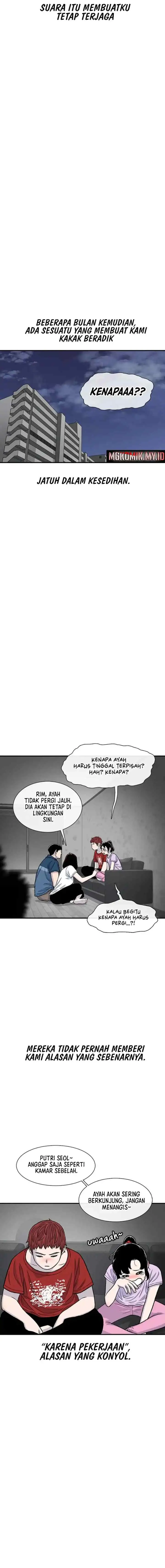 Ginseng Star Shop chapter 173 halaman 12