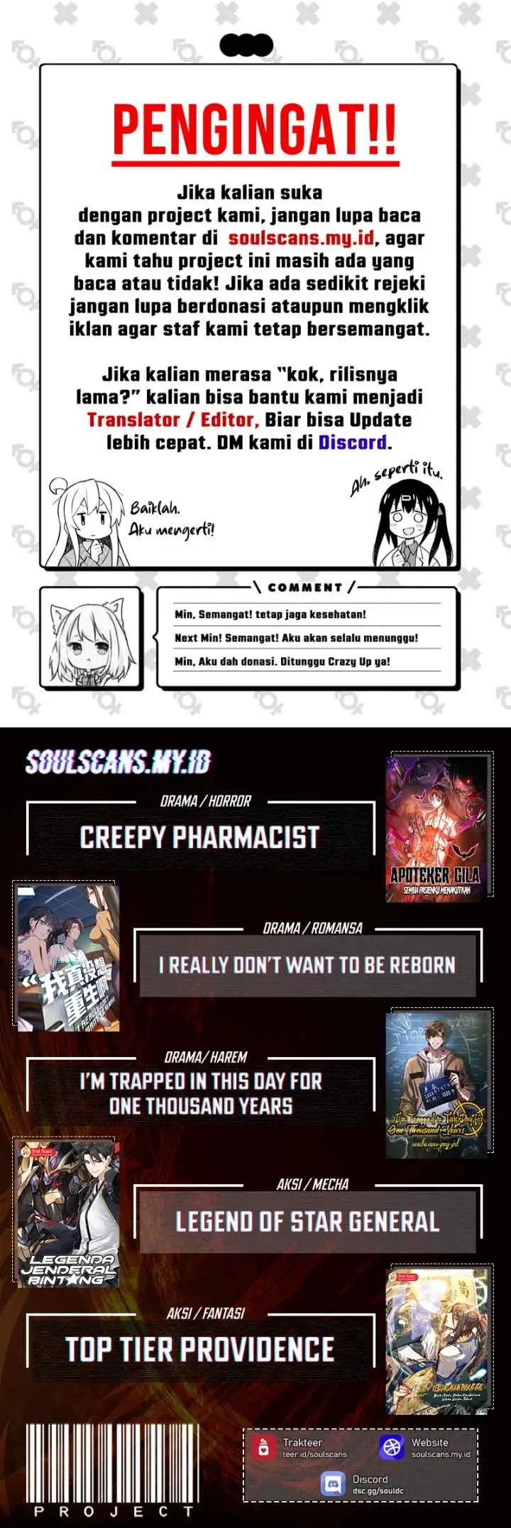 Bloodhound's Regression Instinct chapter 86 halaman 14