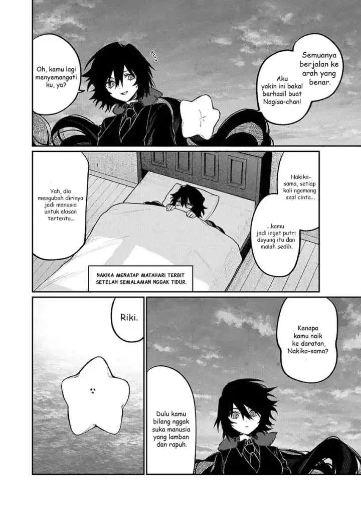 Naki x Nagi chapter 19 halaman 11