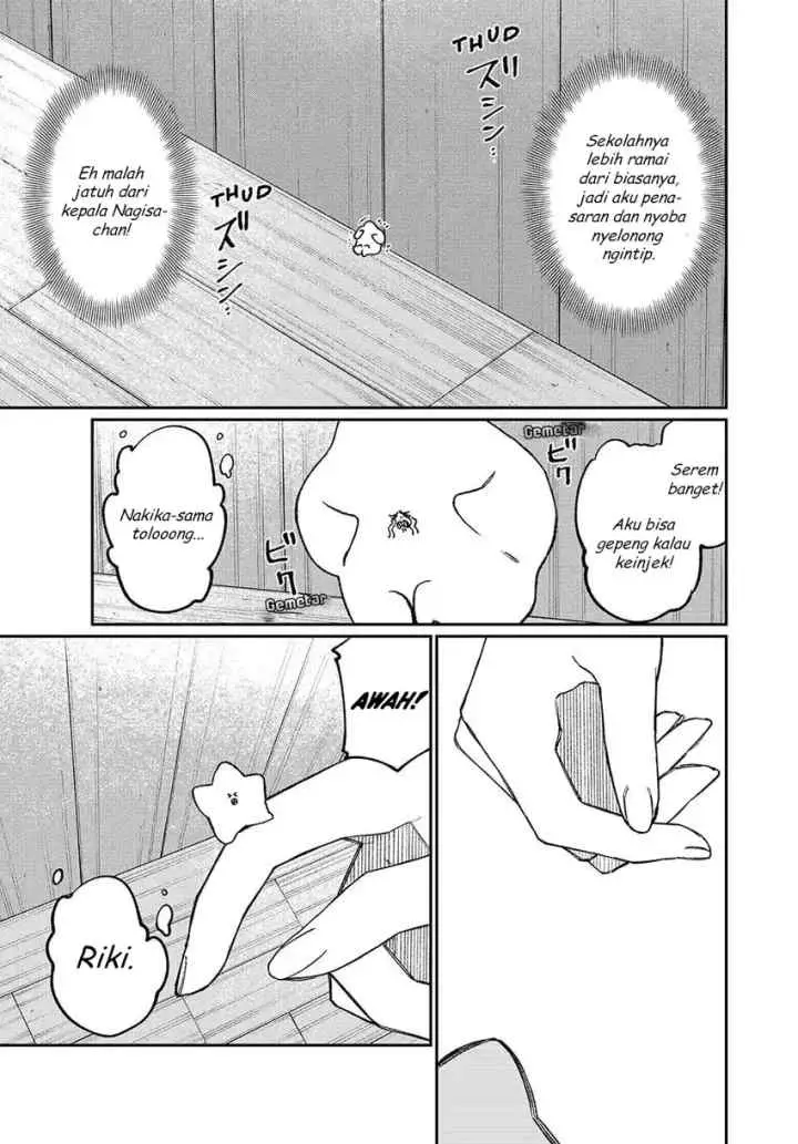 Naki x Nagi chapter 19 halaman 4
