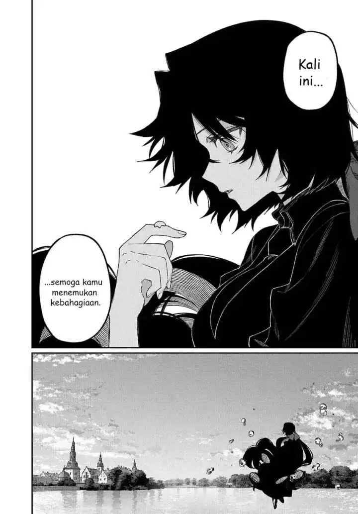 Naki x Nagi chapter 19 halaman 17