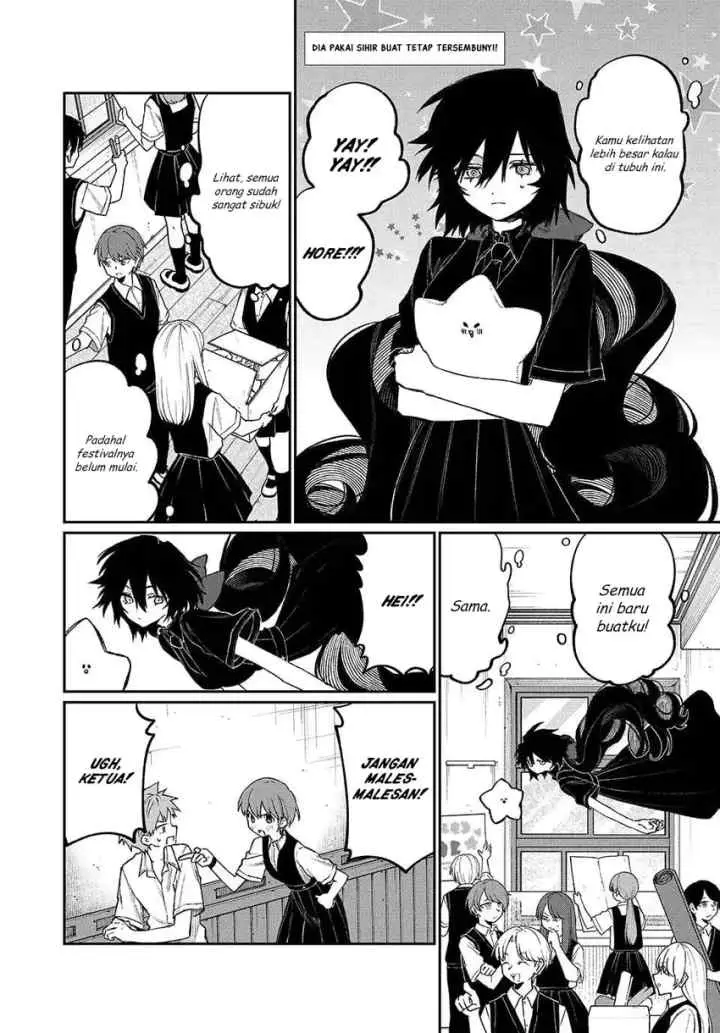 Naki x Nagi chapter 19 halaman 7