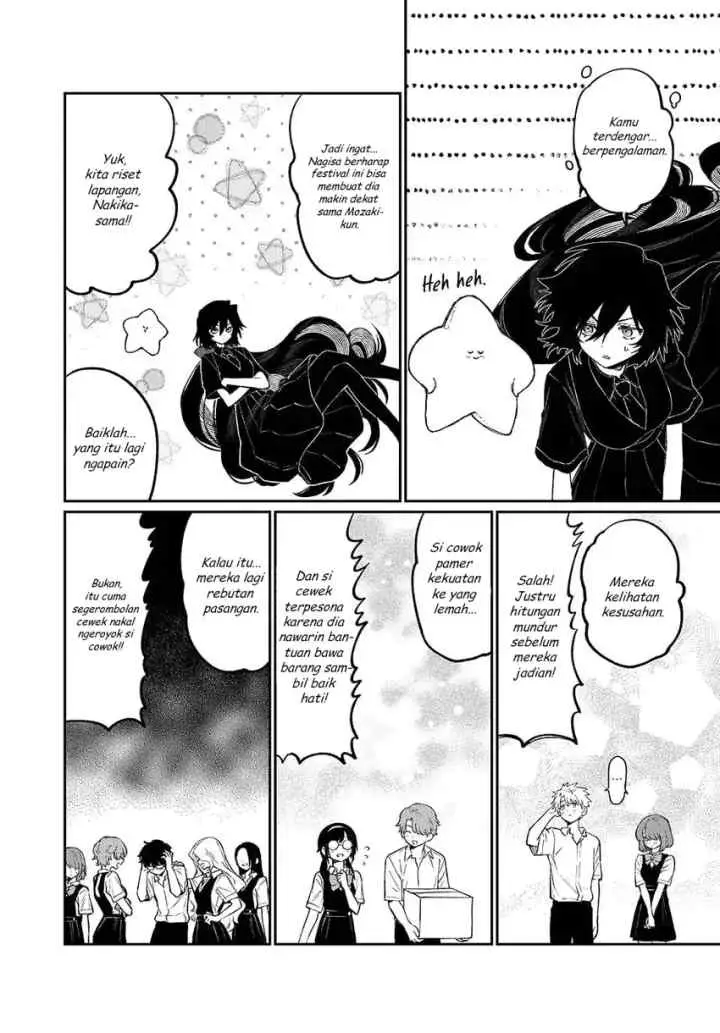 Naki x Nagi chapter 19 halaman 9