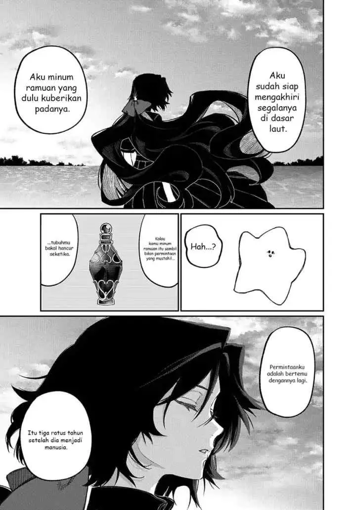 Naki x Nagi chapter 19 halaman 12