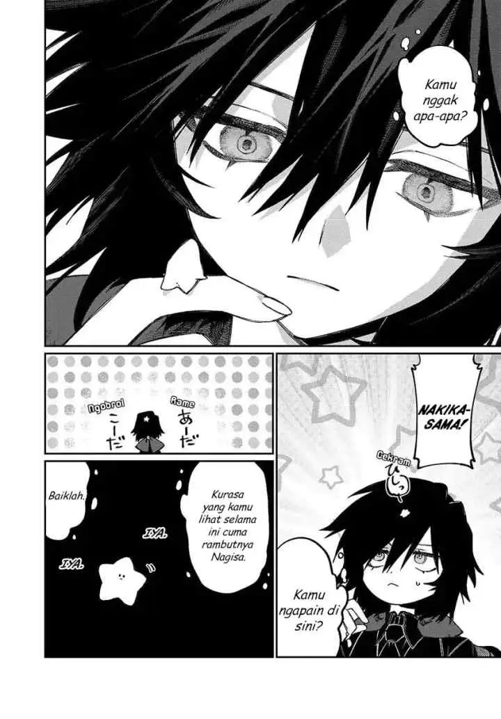 Naki x Nagi chapter 19 halaman 5