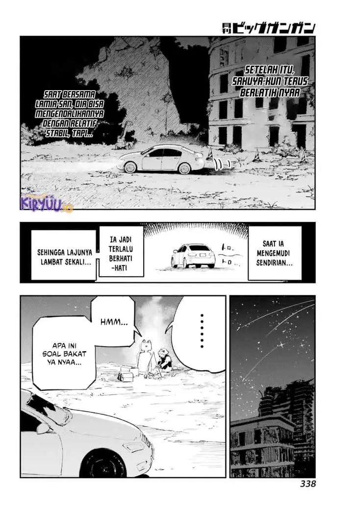 Kami-sama ga Mitenai kara chapter 13.2 halaman 11