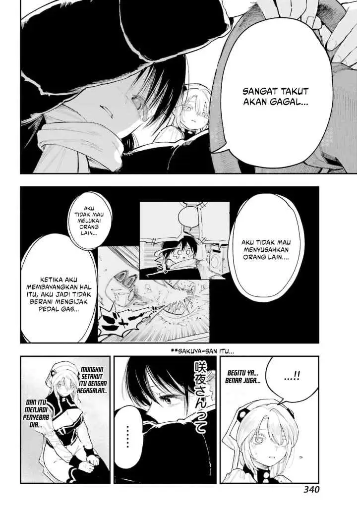 Kami-sama ga Mitenai kara chapter 13.2 halaman 13