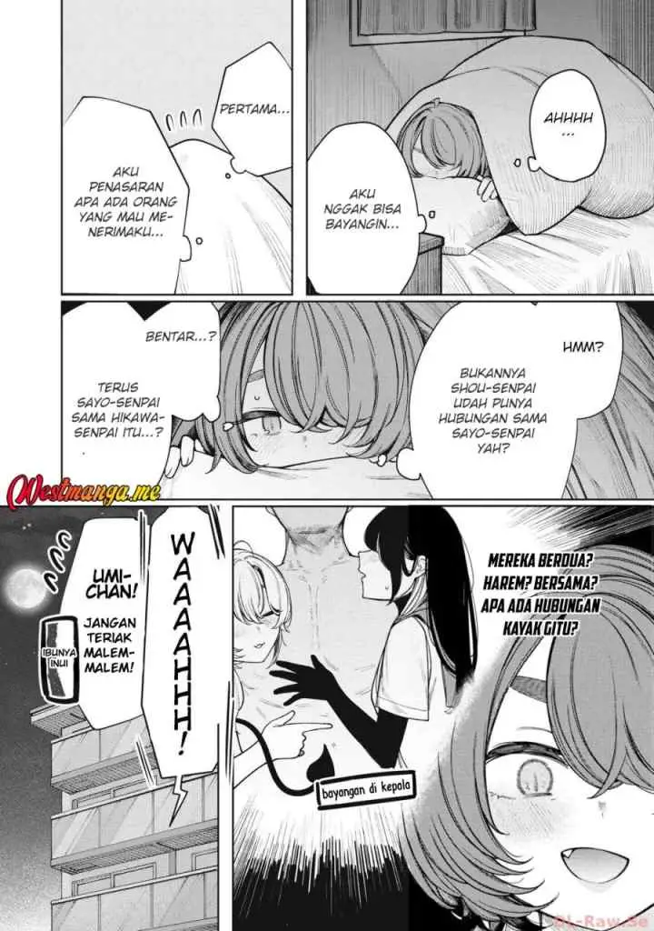 Boku wa Ayashii Kimi no Mono chapter 22 halaman 4