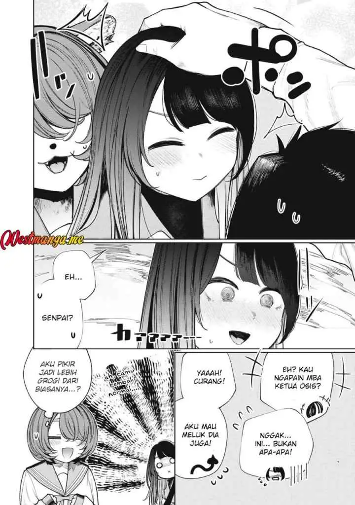 Boku wa Ayashii Kimi no Mono chapter 22 halaman 16