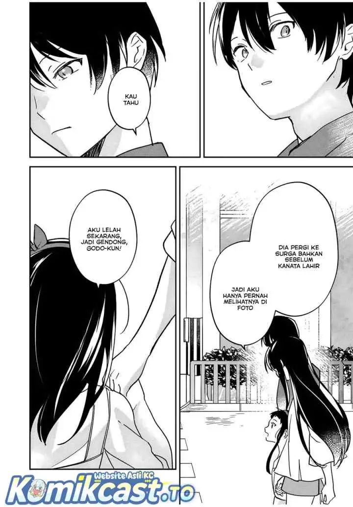 Eiyuu to Majo no Tensei Rabu Kome chapter 24 halaman 17