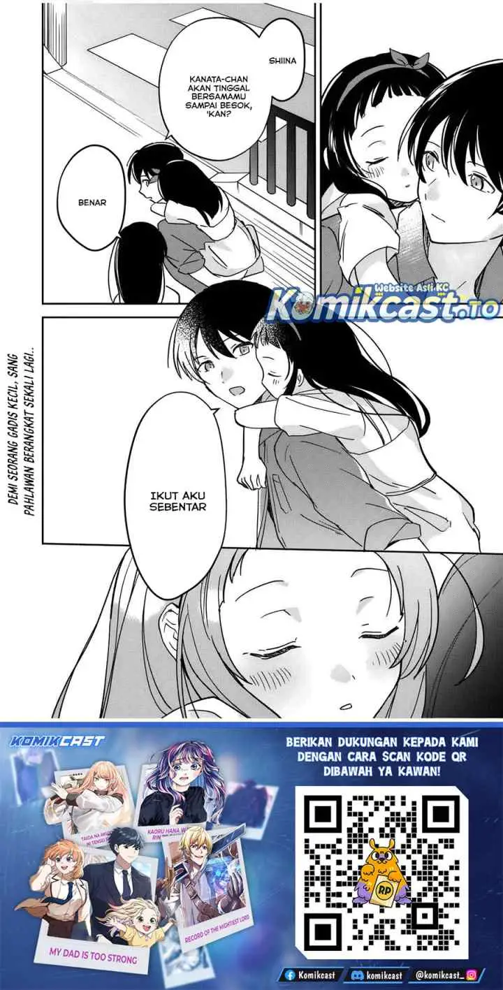 Eiyuu to Majo no Tensei Rabu Kome chapter 24 halaman 19
