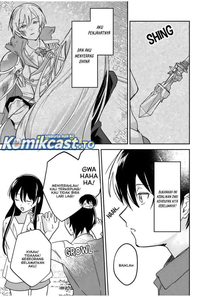 Eiyuu to Majo no Tensei Rabu Kome chapter 24 halaman 12