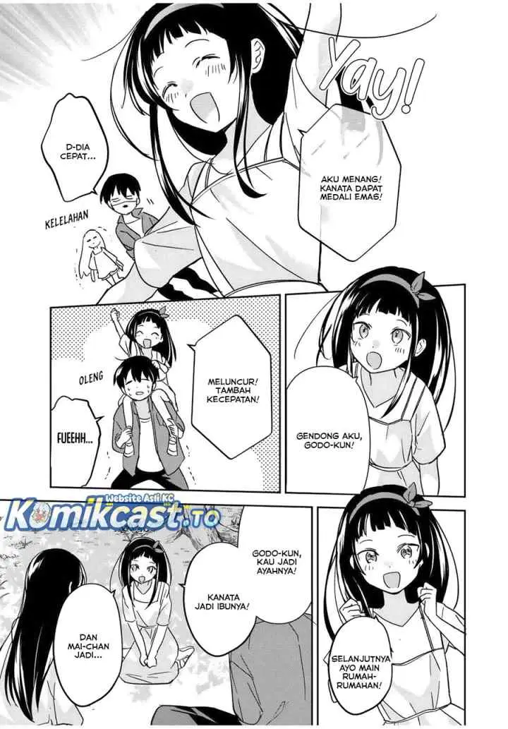 Eiyuu to Majo no Tensei Rabu Kome chapter 24 halaman 8
