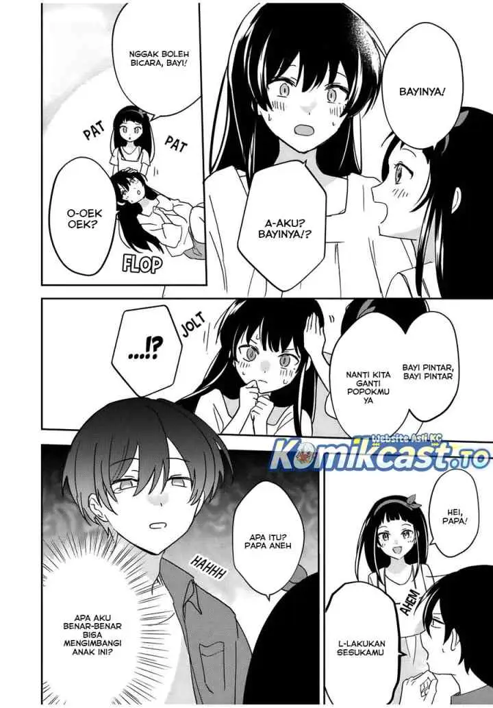 Eiyuu to Majo no Tensei Rabu Kome chapter 24 halaman 9