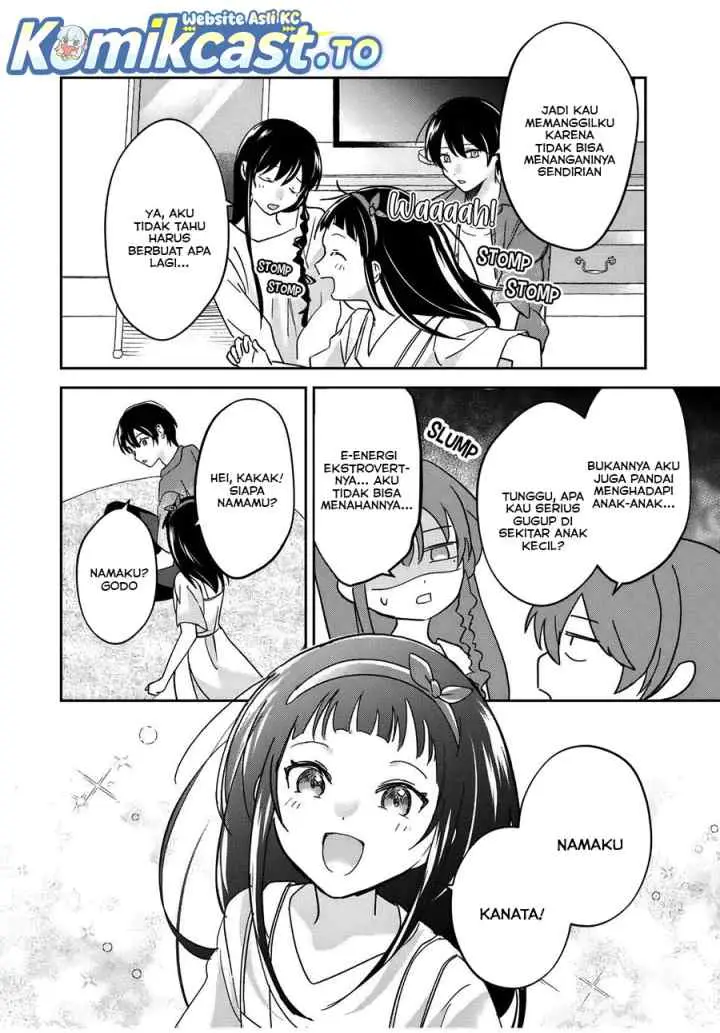 Eiyuu to Majo no Tensei Rabu Kome chapter 24 halaman 5