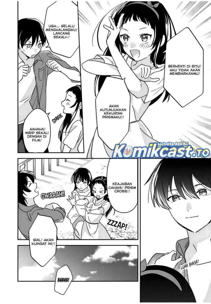 Eiyuu to Majo no Tensei Rabu Kome chapter 24 halaman 13