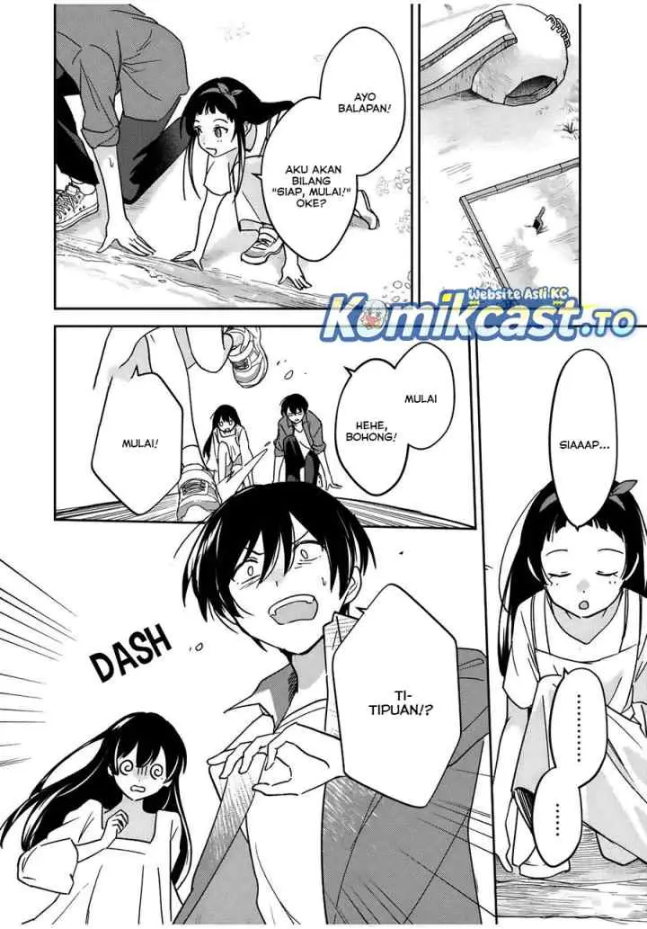 Eiyuu to Majo no Tensei Rabu Kome chapter 24 halaman 7
