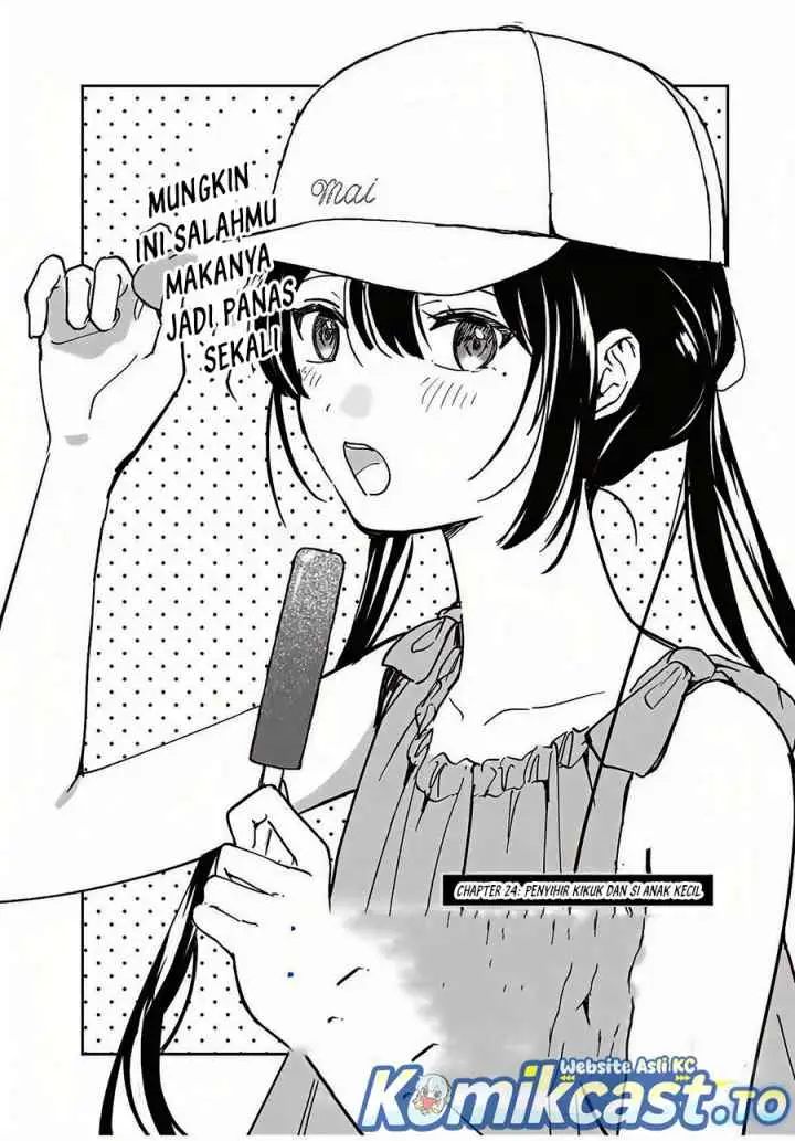 Eiyuu to Majo no Tensei Rabu Kome chapter 24 halaman 4