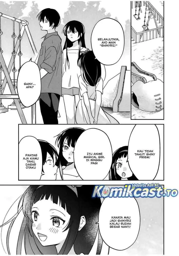 Eiyuu to Majo no Tensei Rabu Kome chapter 24 halaman 10