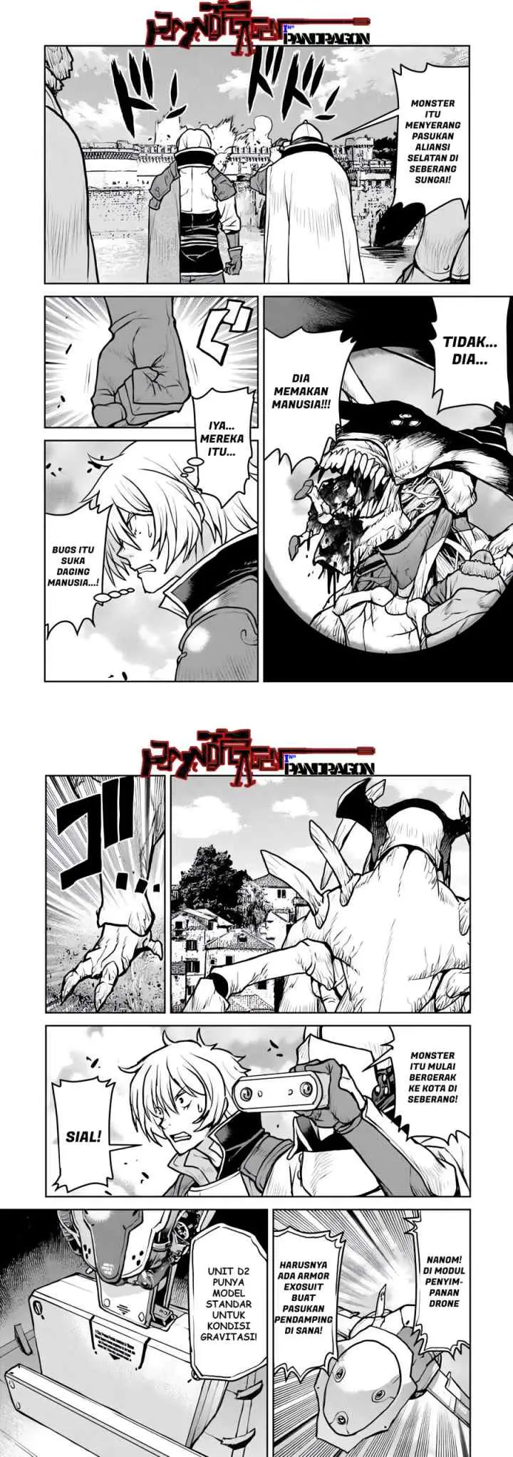 Kouchuu Gunshikan, Boukensha ni Naru chapter 58 halaman 7