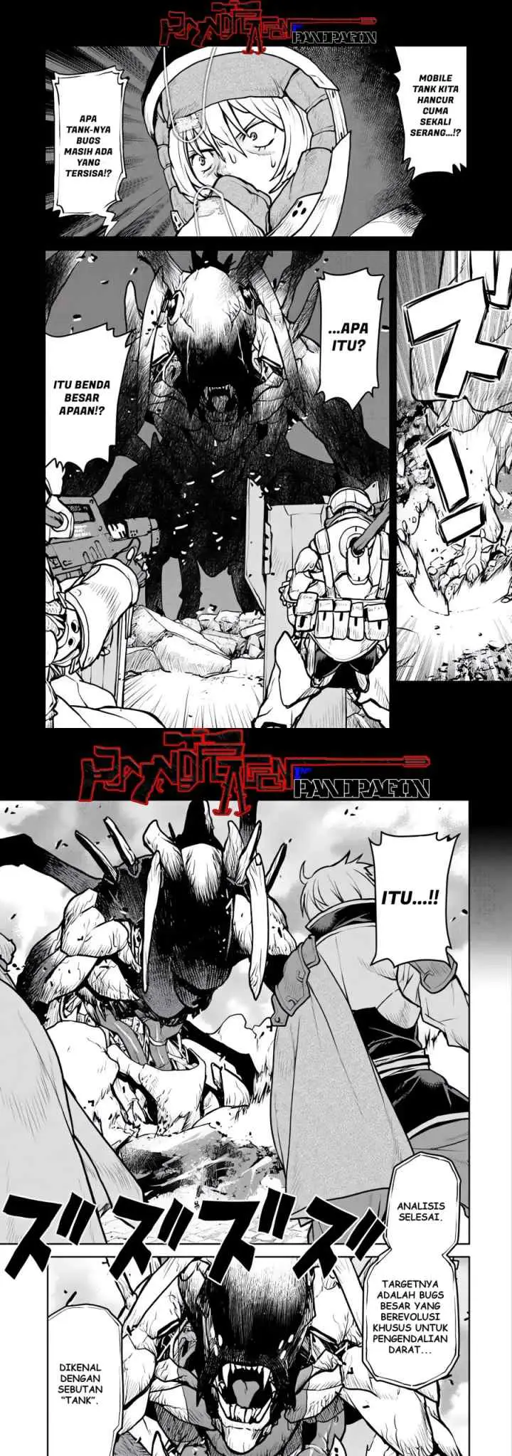 Kouchuu Gunshikan, Boukensha ni Naru chapter 58 halaman 4
