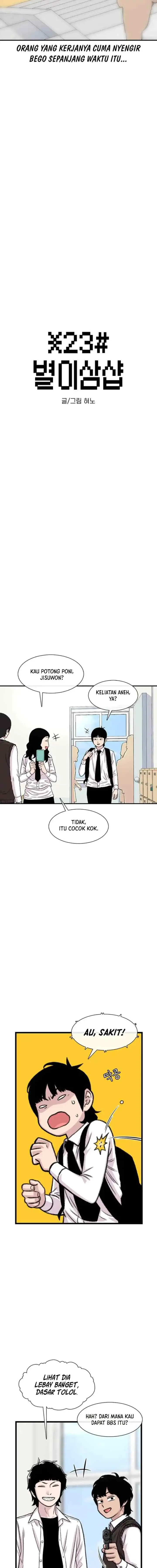 Ginseng Star Shop chapter 183 halaman 4