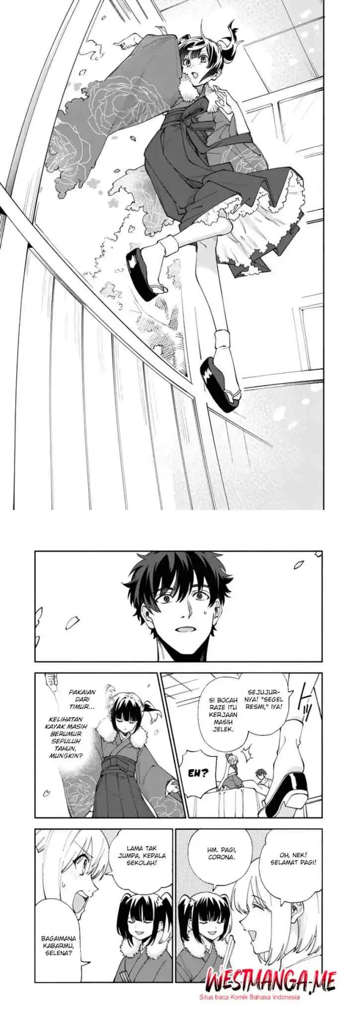 Boku no Kawaii Musume wa Futago no Kenja chapter 30 halaman 14