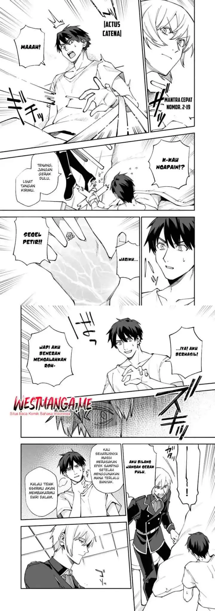 Boku no Kawaii Musume wa Futago no Kenja chapter 30 halaman 7