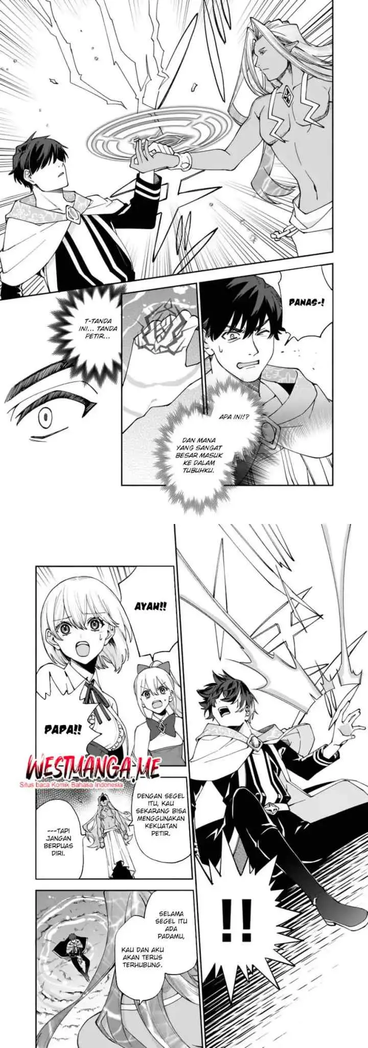 Boku no Kawaii Musume wa Futago no Kenja chapter 30 halaman 4