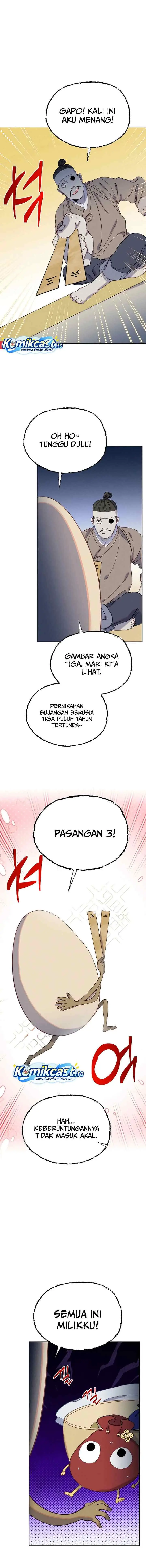 Folk Tale of No Regrets chapter 29 halaman 13
