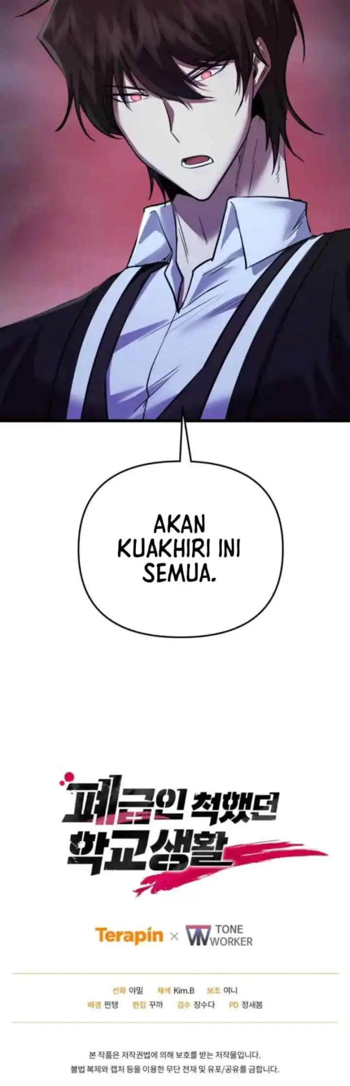 My School Life Pretending to Be a Worthless Person chapter 135 halaman 14