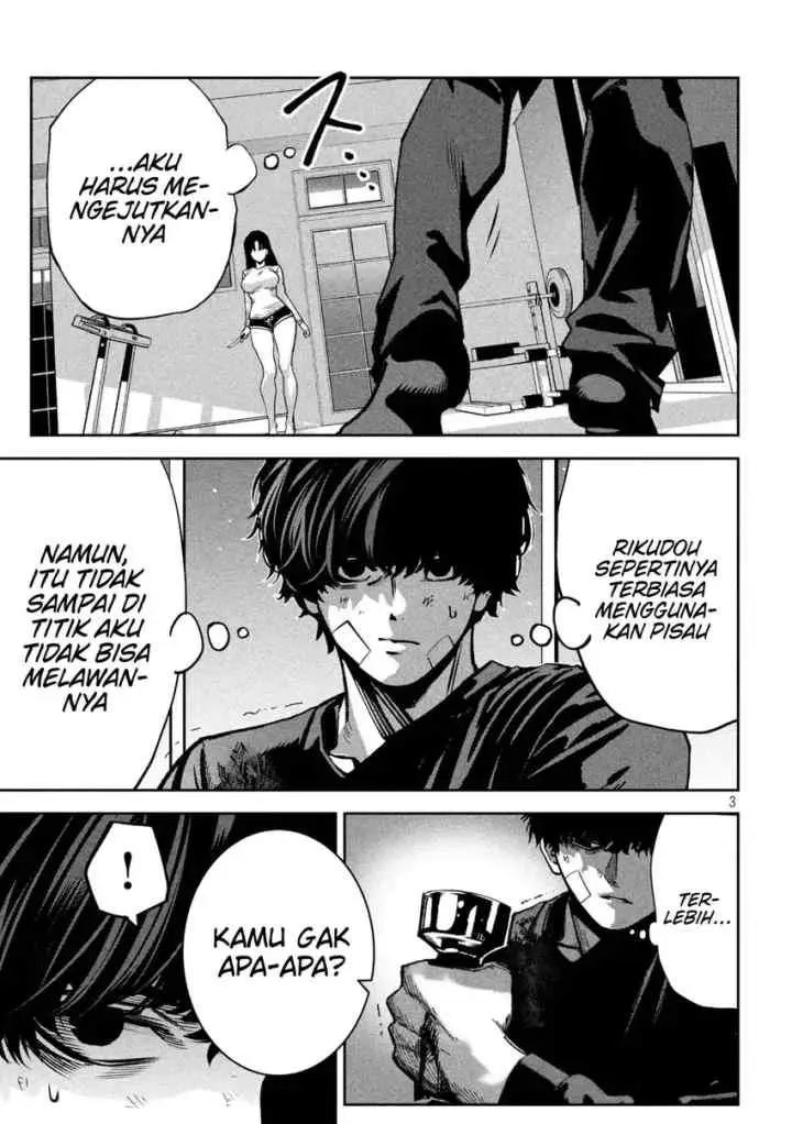 Bouryoku Banzai chapter 35 halaman 4