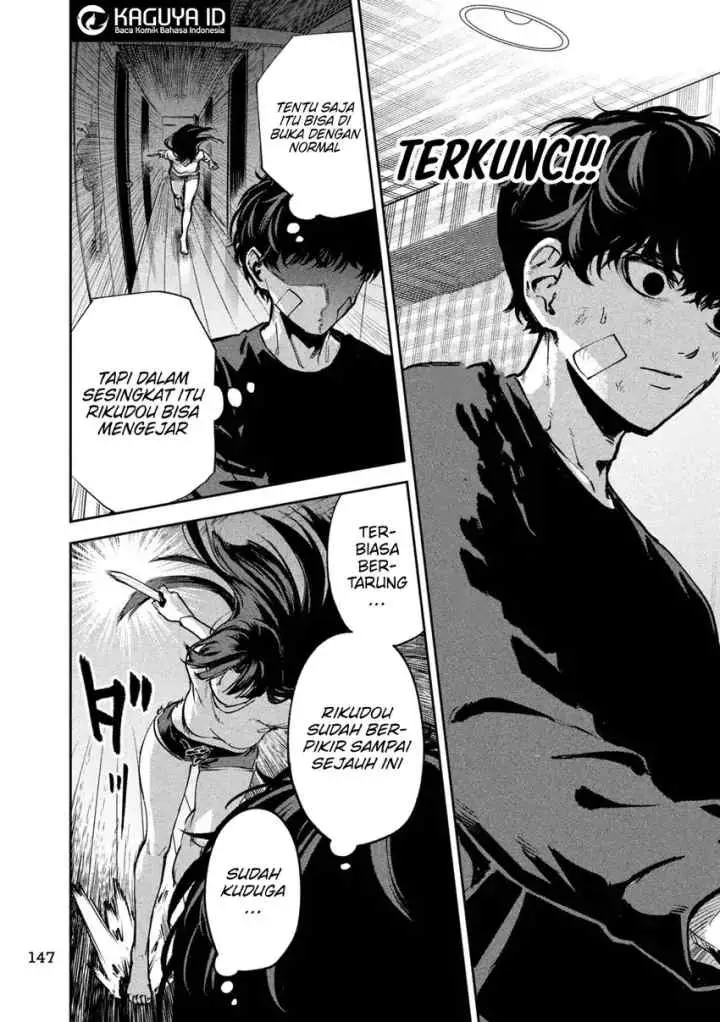 Bouryoku Banzai chapter 35 halaman 12