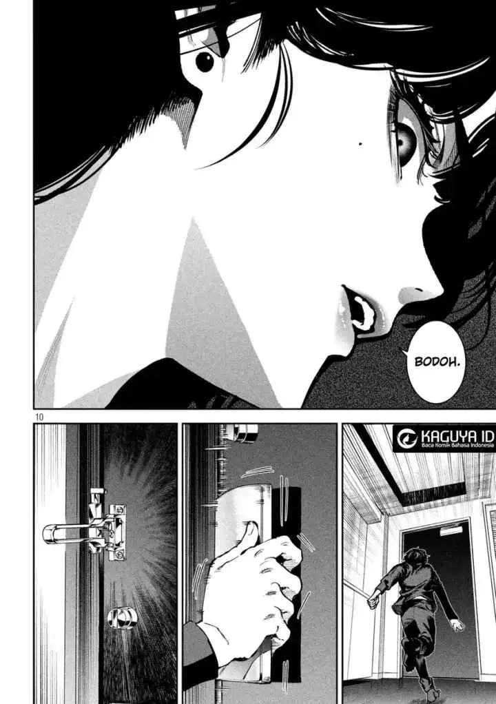 Bouryoku Banzai chapter 35 halaman 11