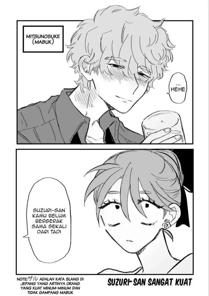 Haruno-san no Koto nante Zenzen Suki chapter 2 halaman 4