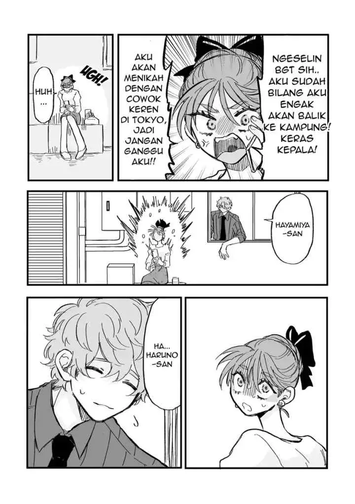 Haruno-san no Koto nante Zenzen Suki chapter 1 halaman 6