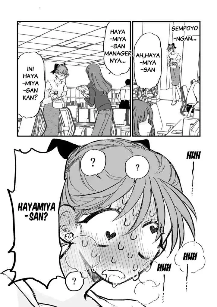 Haruno-san no Koto nante Zenzen Suki chapter 1 halaman 9