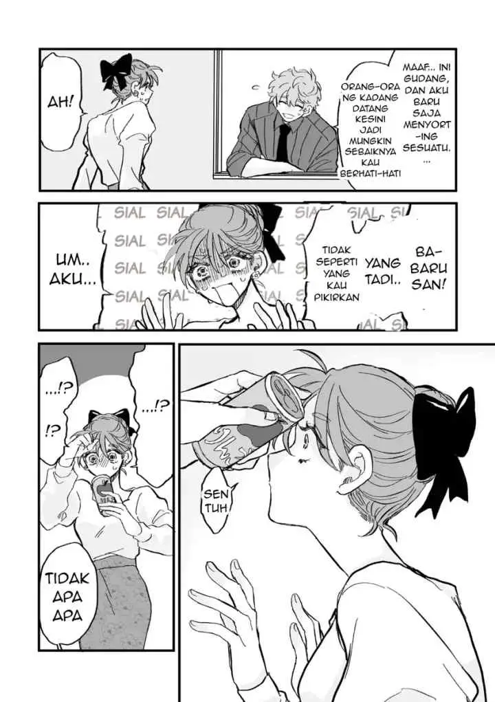 Haruno-san no Koto nante Zenzen Suki chapter 1 halaman 7
