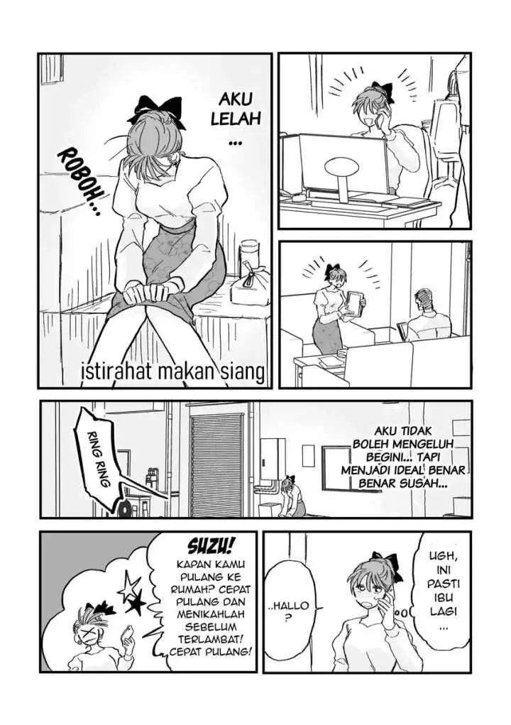 Haruno-san no Koto nante Zenzen Suki chapter 1 halaman 5