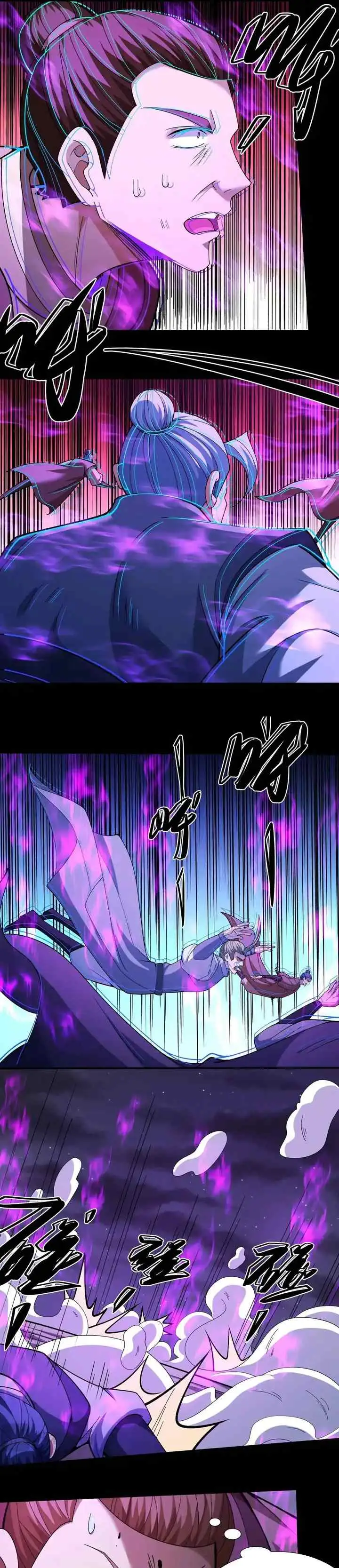 God of Martial Arts chapter 974 halaman 5