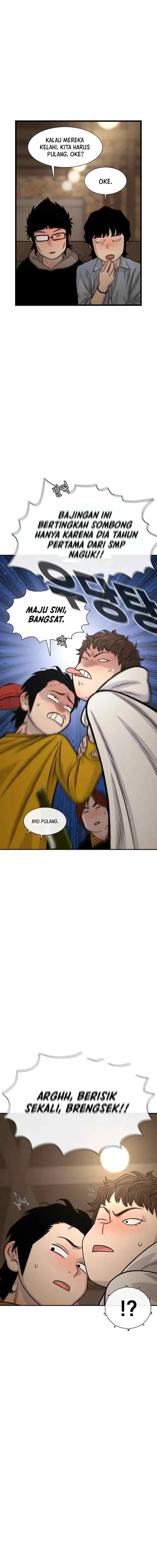 Ginseng Star Shop chapter 186 halaman 11