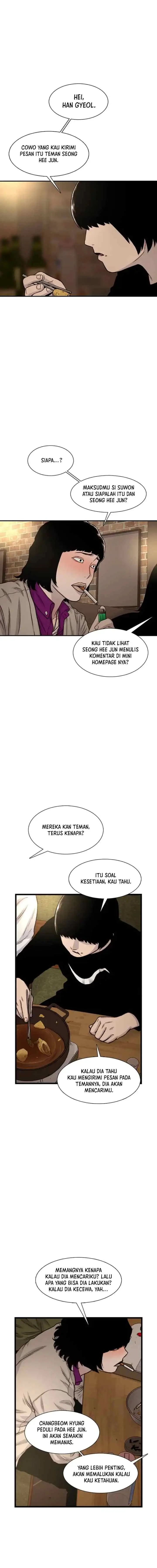 Ginseng Star Shop chapter 186 halaman 14