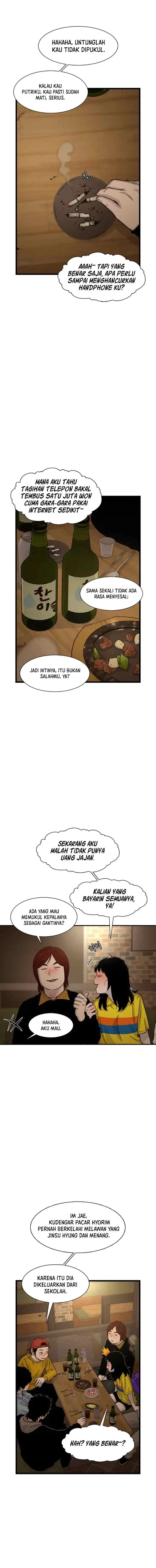 Ginseng Star Shop chapter 186 halaman 7