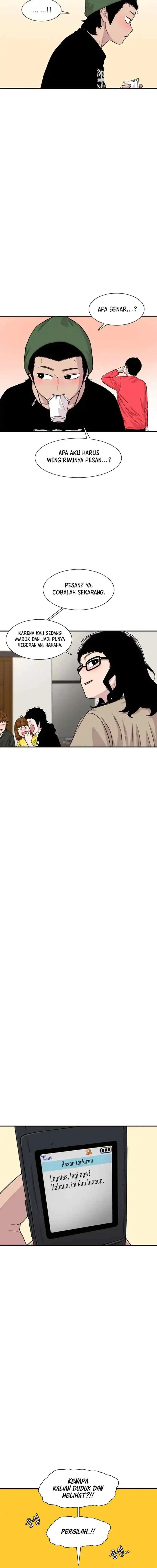 Ginseng Star Shop chapter 186 halaman 5